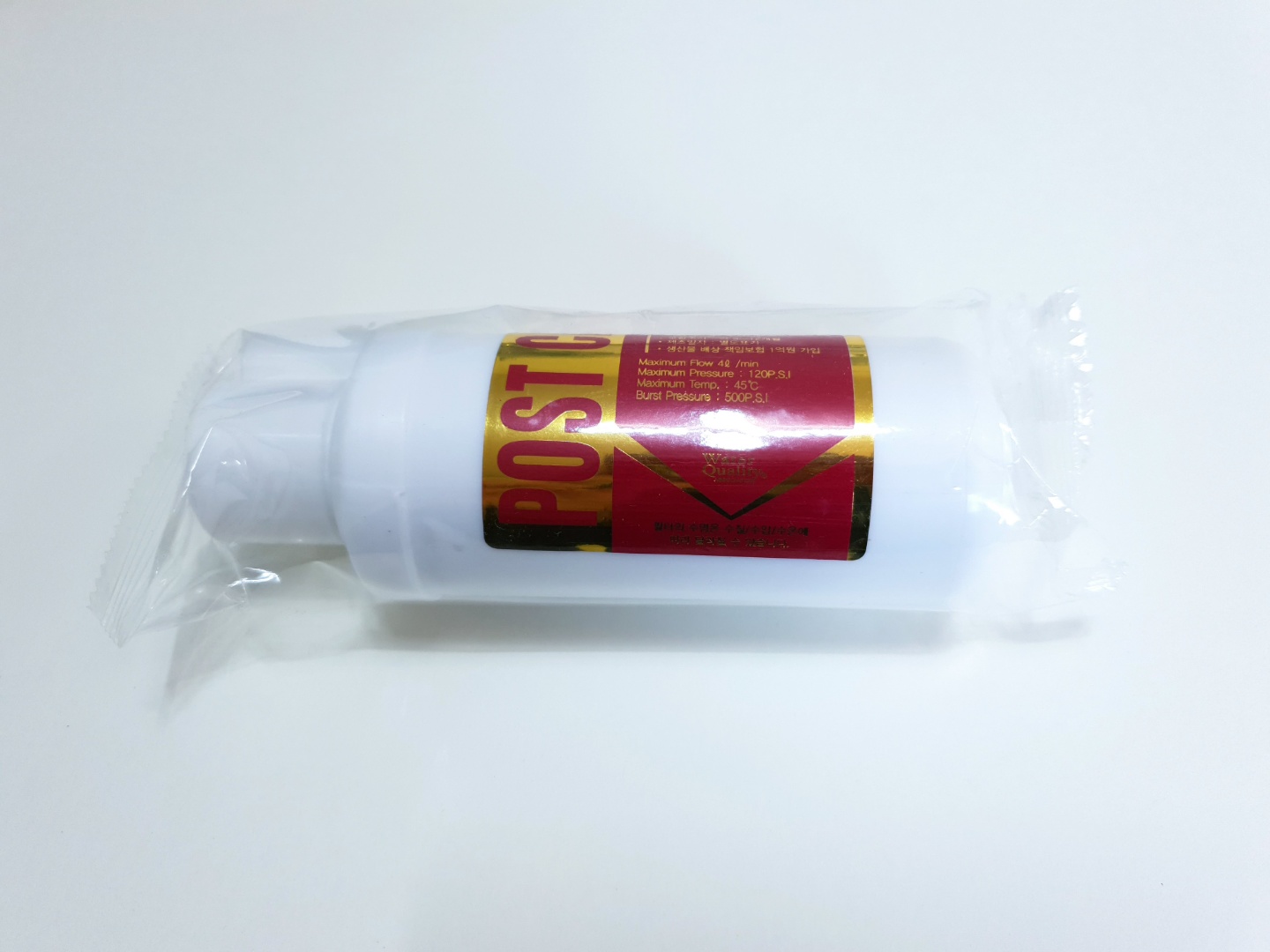 3556381480_SB4NxmIK_KakaoTalk_20200505_232407124_10.jpg