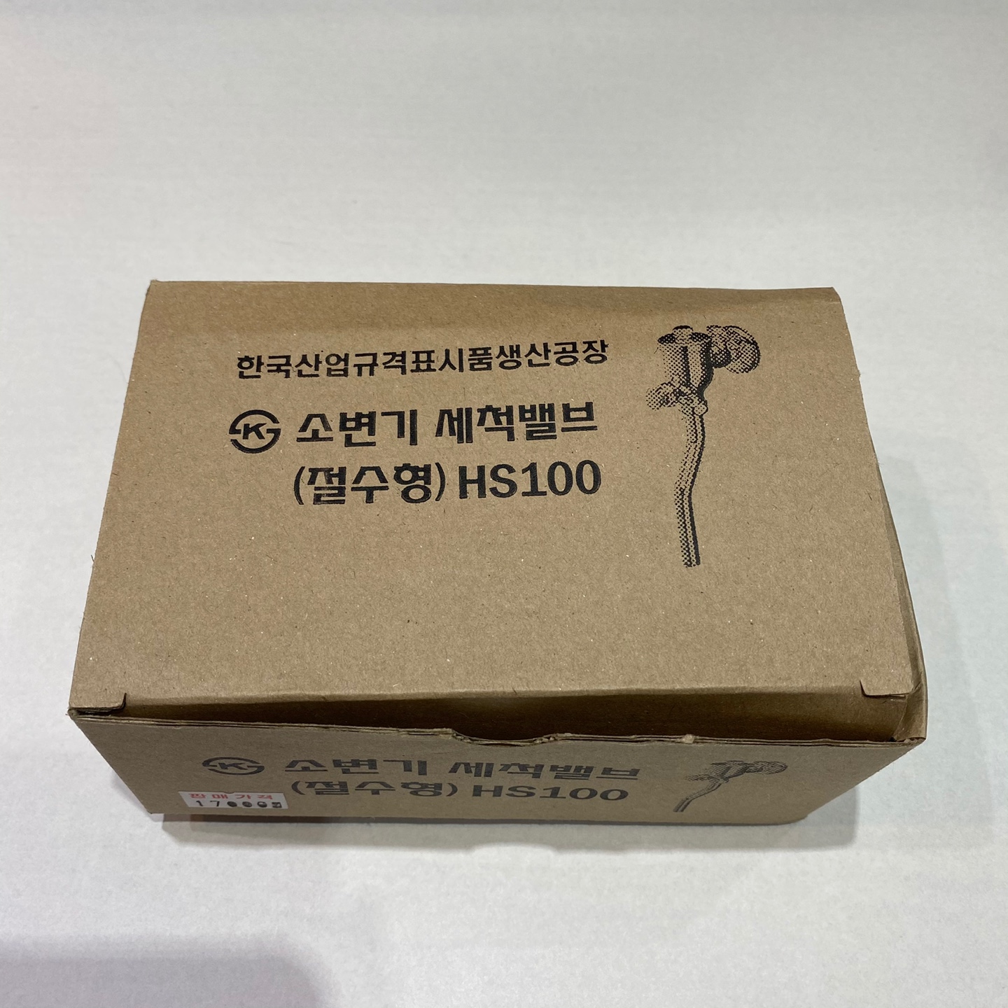 2040932577_9gHJQlm8_KakaoTalk_20210310_142031714.jpg