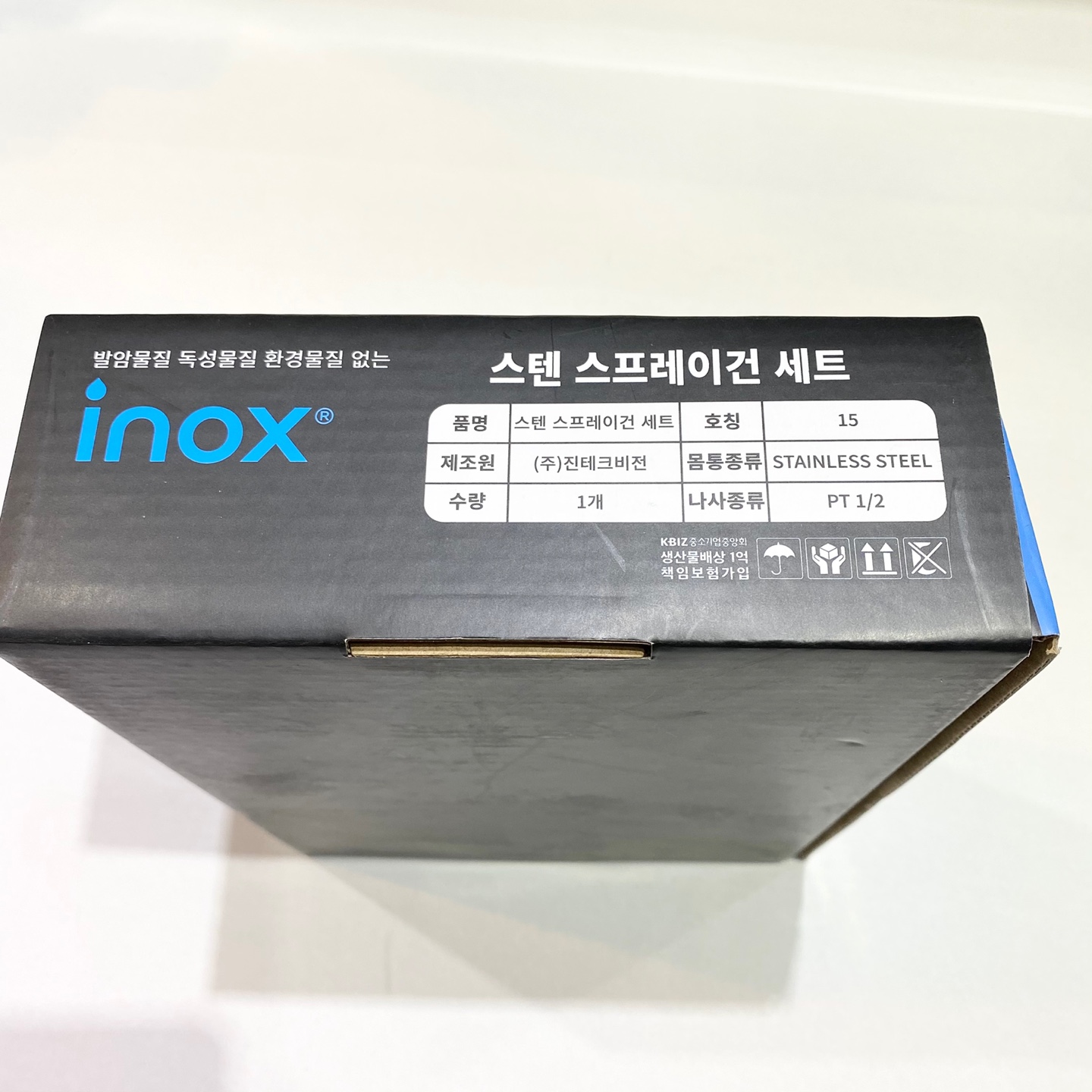 2040932577_Gx9AVwJ5_KakaoTalk_20210310_145012253_22.jpg