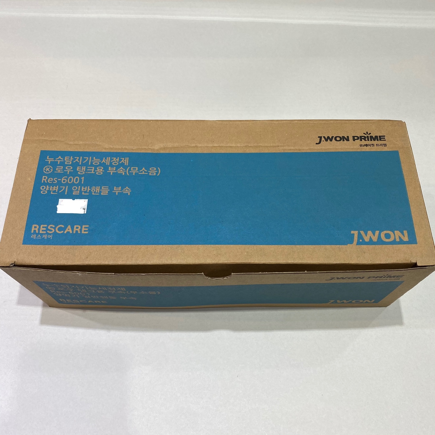 2040932577_RrmGodJl_KakaoTalk_20210310_142011556.jpg