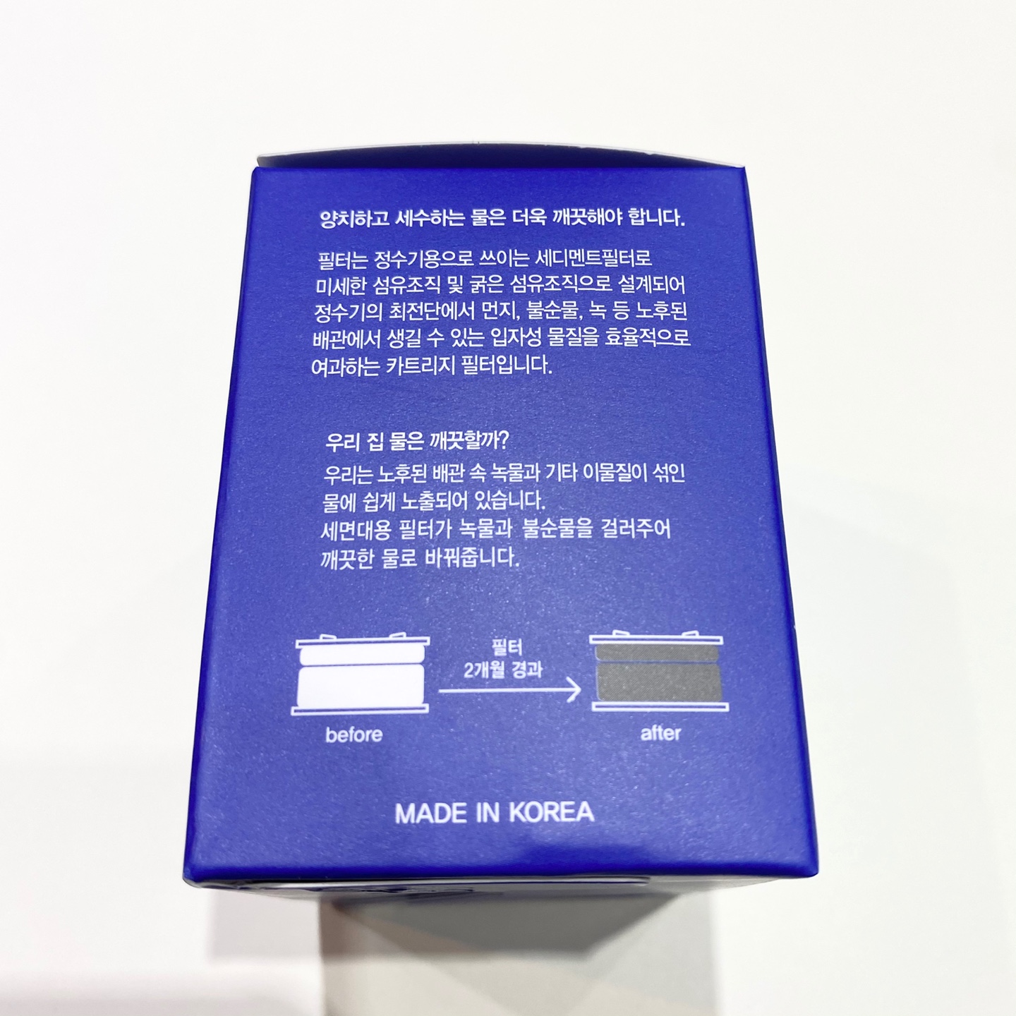 2040932577_NBJ9fksv_KakaoTalk_20210312_112239806_20.jpg