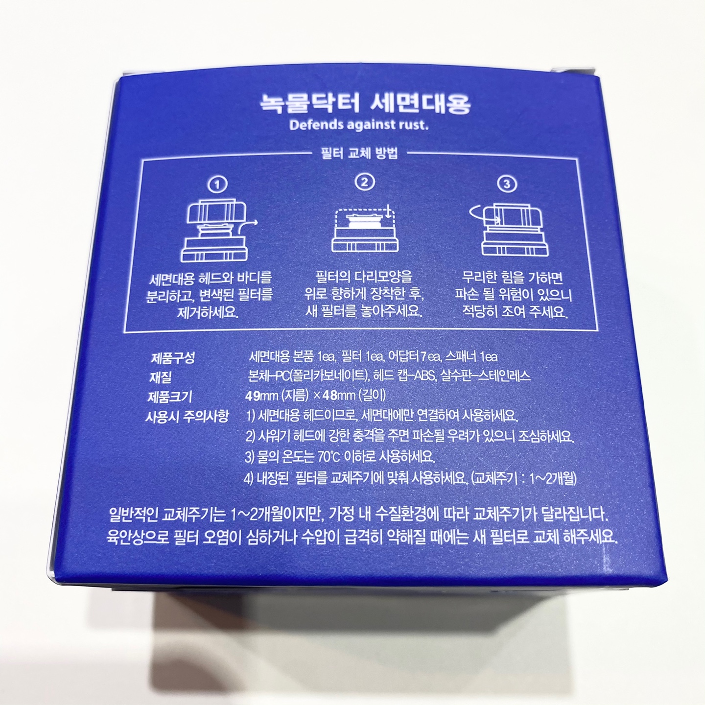 2040932577_tlFEhSUT_KakaoTalk_20210312_112239806_21.jpg