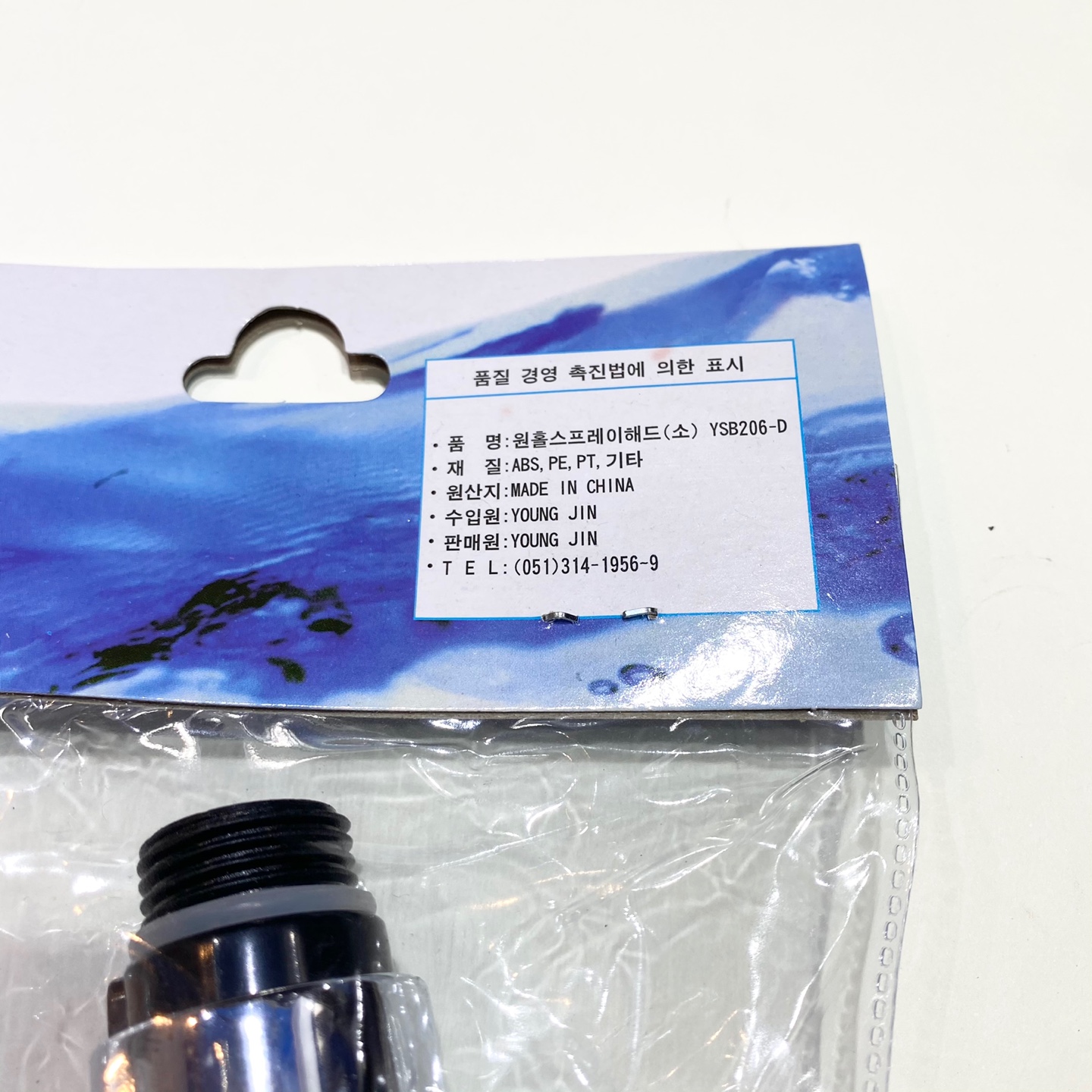 2040932577_F0bXIYo5_KakaoTalk_20210322_125711879_06.jpg