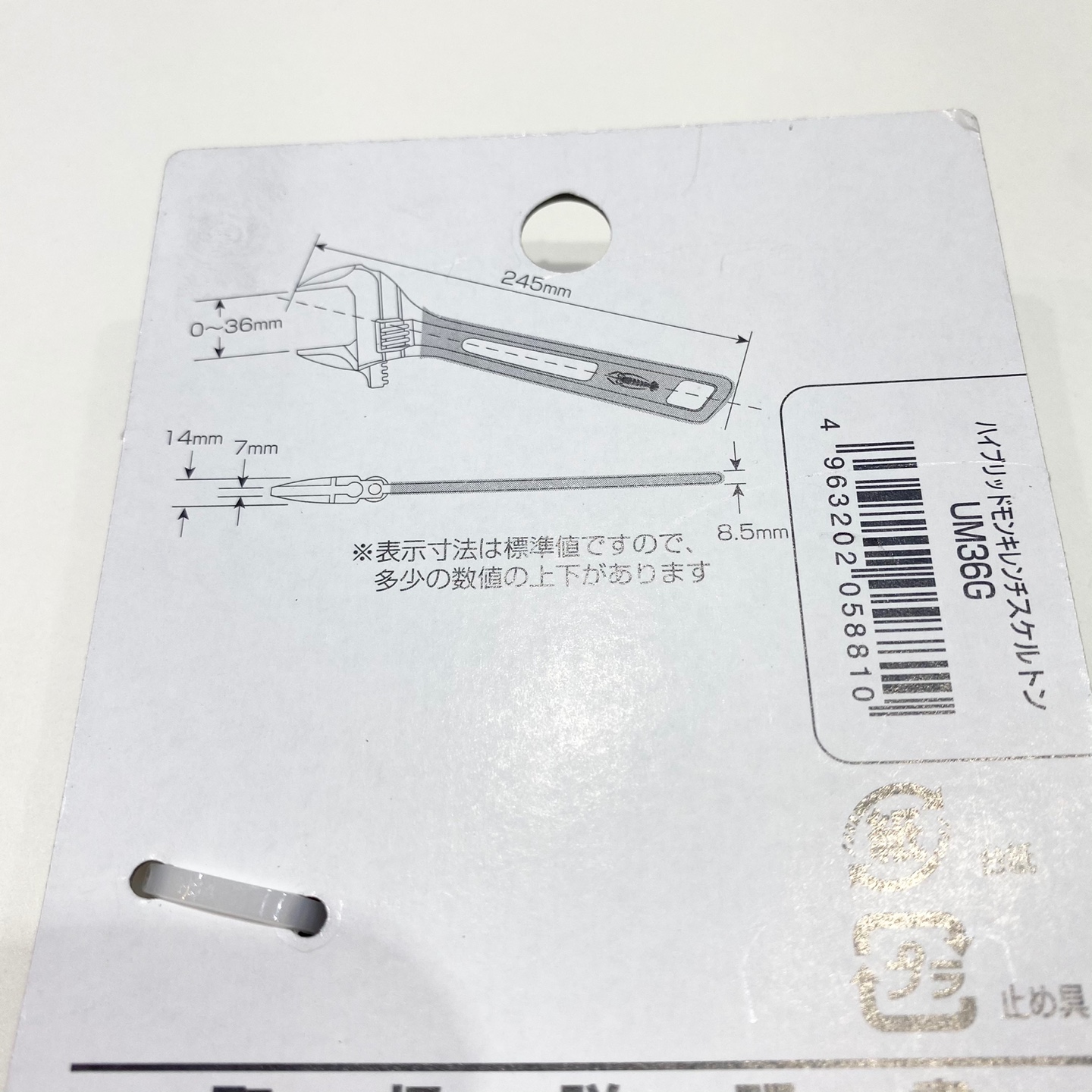 2040932577_orpQSLj4_KakaoTalk_20210316_165440943_02.jpg