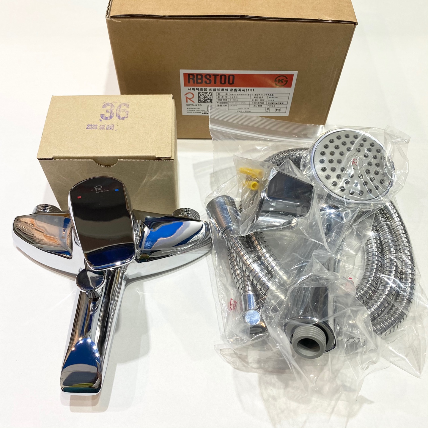 2040932577_Gh9RdgXv_KakaoTalk_20210325_170925487.jpg